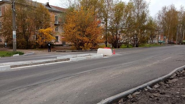 В Заволжске заузили главную дорогу
